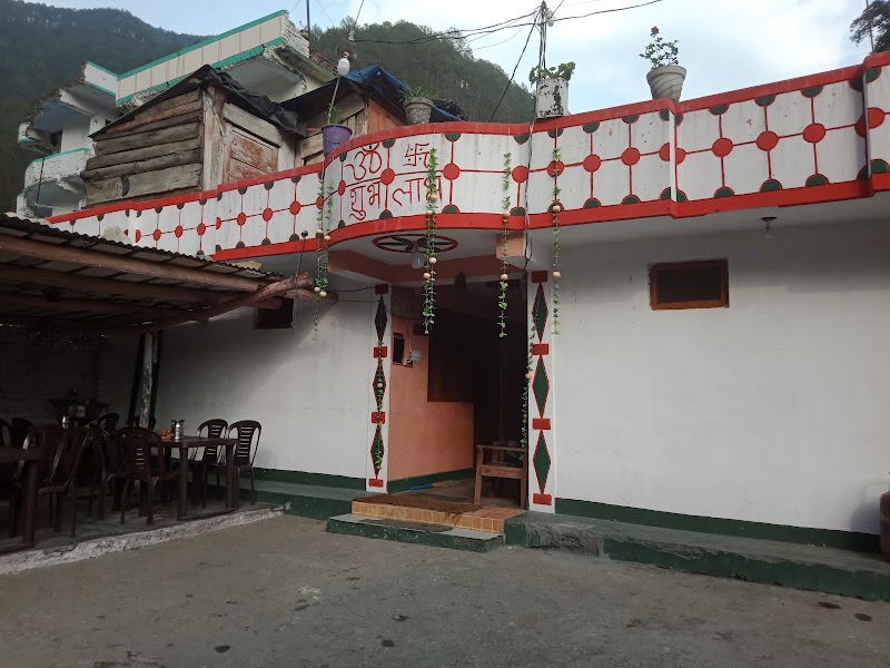 Kharadi - Kharadi, Uttarakhand 249141, India