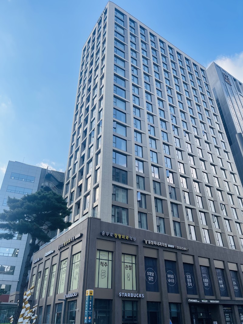 Villiv Inn-The City Namsan
