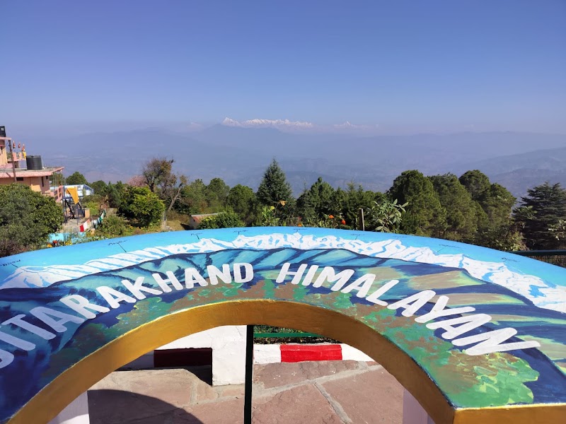 Haidakhan Babaji Temple - Haidakhan Babaji Temple MC67+W63, NH 87, Chiliyanaula, Jaitha, Uttarakhand 263645, India