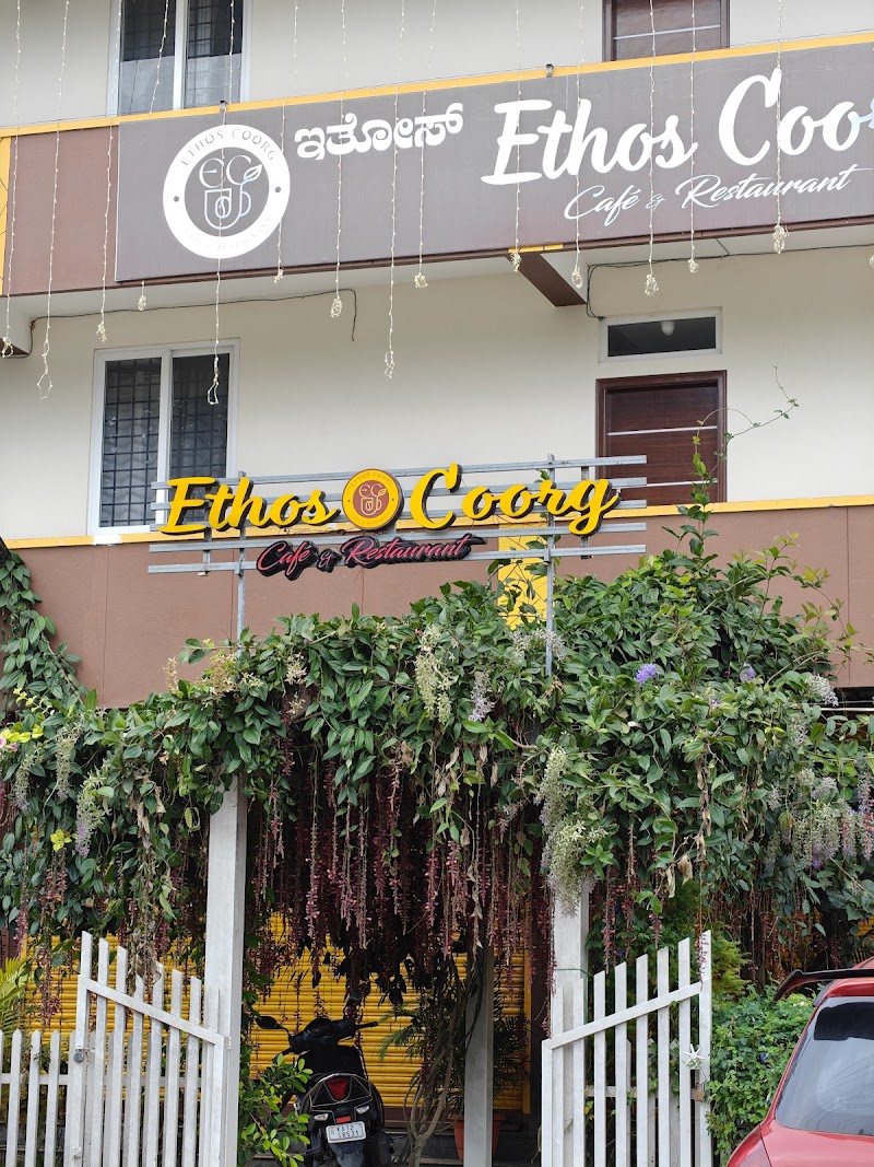 Ethos Coorg - Ethos Coorg NH 275, Piriyapatna, Kushalnagar, Karnataka 571104, India