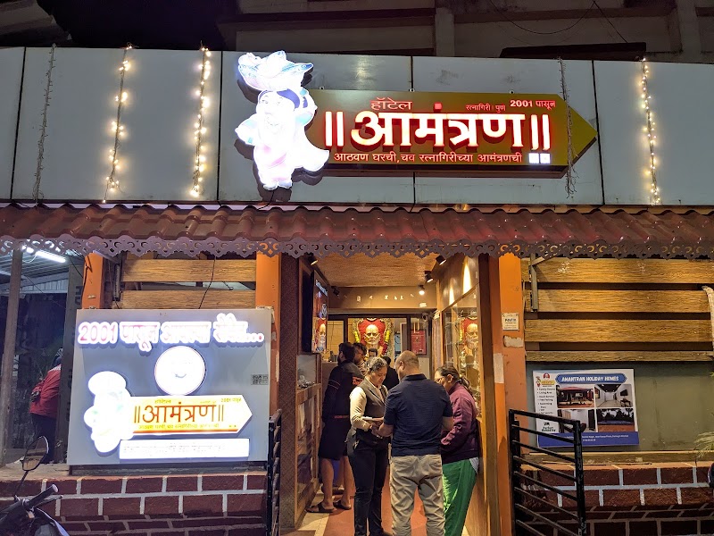 Hotel Amantran - Hotel Amantran Juna mal naka, opp. Gandhi Petrol Pump, near Vihar Deluxe Hotel, Sanmitra Nagar, Ratnagiri, Maharashtra 415612, India