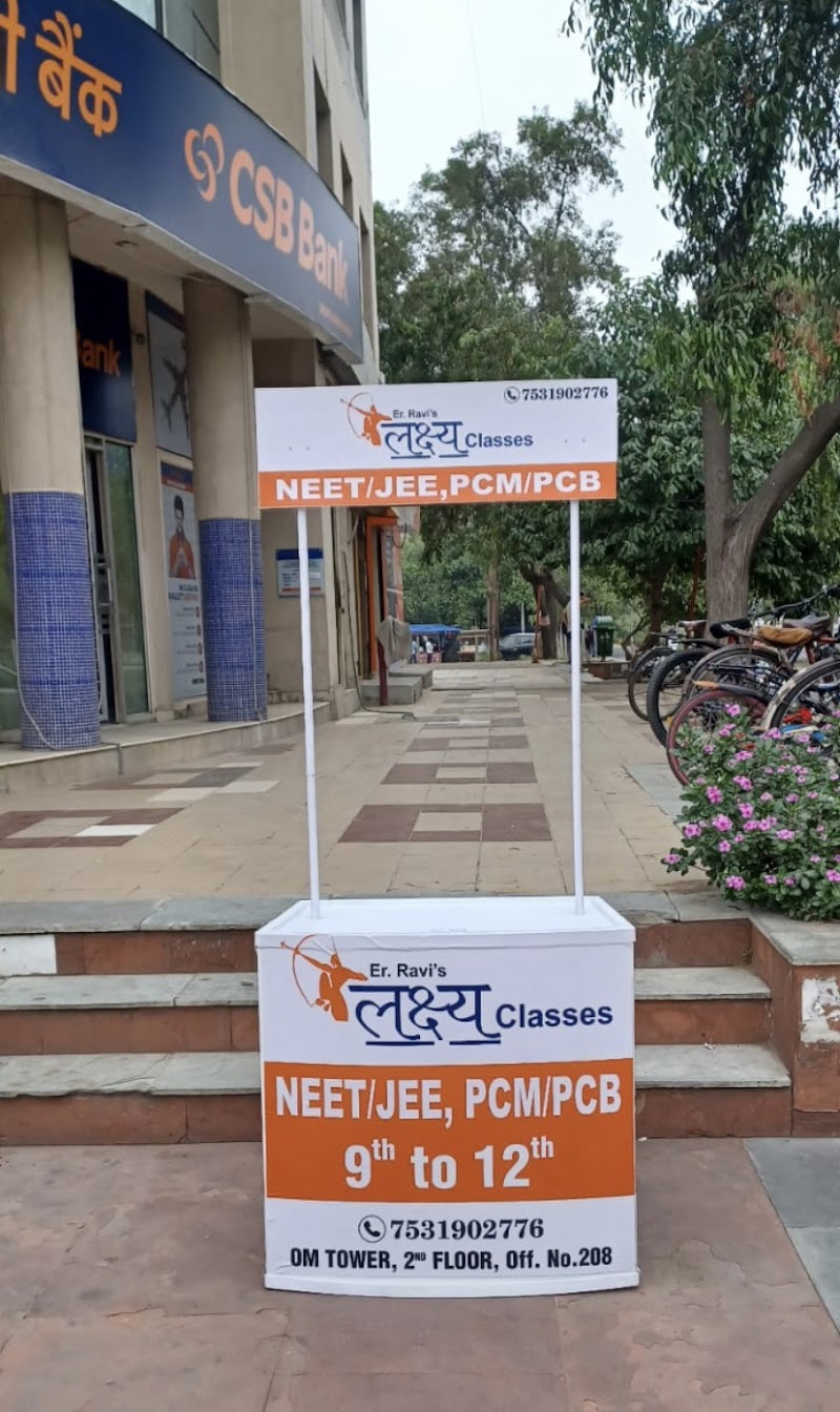 Lakshya Classes for NEET/JEE , PCM, PCB, Greater Noida - Lakshya Classes for NEET/JEE , PCM, PCB, Greater Noida Alpha-2, I-120, in front of Navin hospital park gate, Pocket I, Block I, Sector Alpha II, Greater Noida, Brahmpur Rajraula Urf Nawada, Uttar Pradesh 201308, India