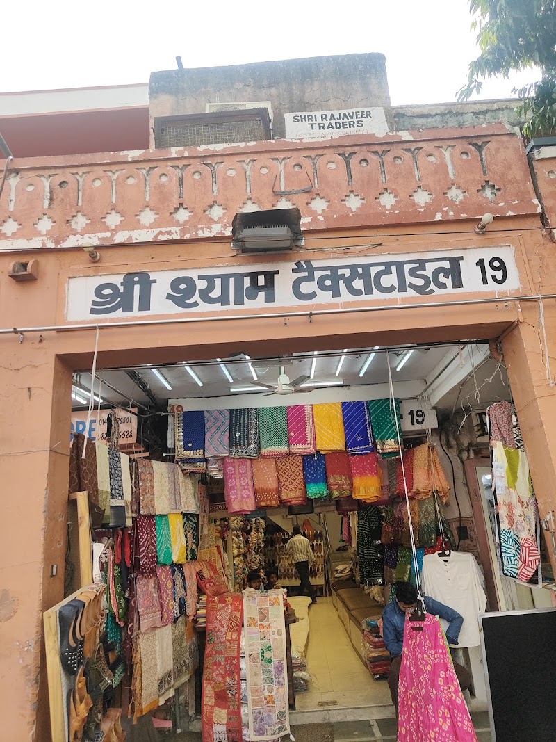 Bapu bazar Jaipur - Bapu bazar Jaipur WR8F+H89, Bapu Bazaar, Bapu Bazar, Biseswarji, Jaipur, Jaipur Nagar Nigam Area, Rajasthan 302003, India