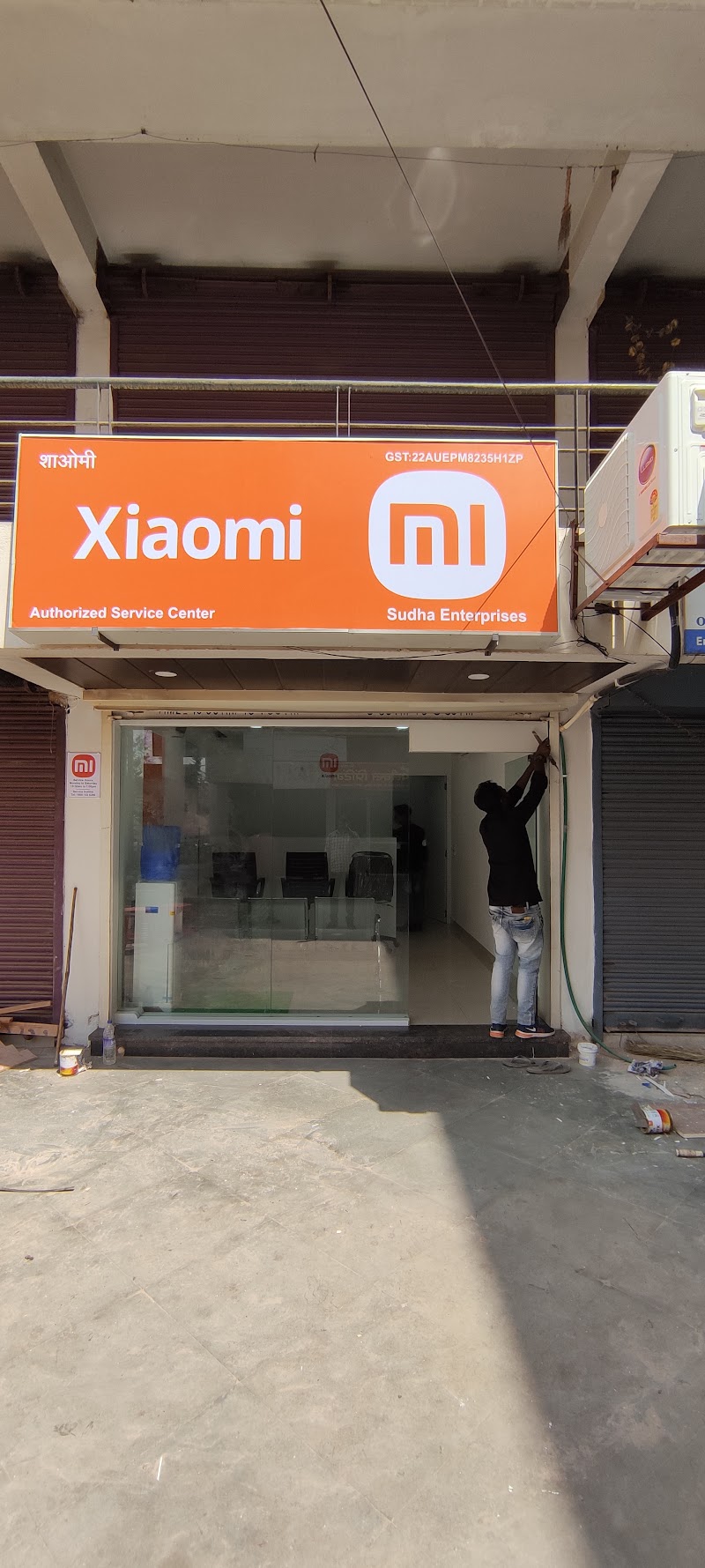 Mi Service Center, Gurudwara, Durg, Chhattisgarh (Vkare) - Mi Service Center, Gurudwara, Durg, Chhattisgarh (Vkare), Shop No-126,Ground Floor, Sadanand Chambers, Gurudwara Rd, behind Punjab National Bank, Sindhi Colony, Durg, Chhattisgarh 491001, India
