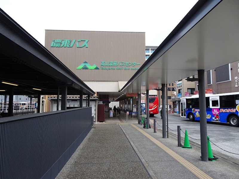 Tkayama Nohi Bus Center - Tkayama Nohi Bus Center, 6 Chome Hanasatomachi, Takayama, Gifu 506-0026, Japan