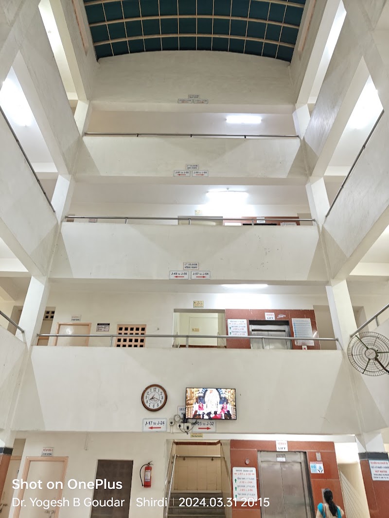 Sai Ashram Bhaktiniwas J Block - Sai Ashram Bhaktiniwas J Block QF3H+PFC, Shirdi, Maharashtra 423109, India
