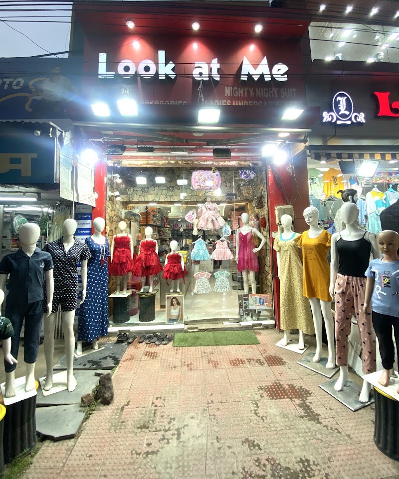 Look at me - Look at me, Ashwani Nagar Rd, near anmol jewellers, Sunder Nagar, Raipur, Chhattisgarh 492001, India