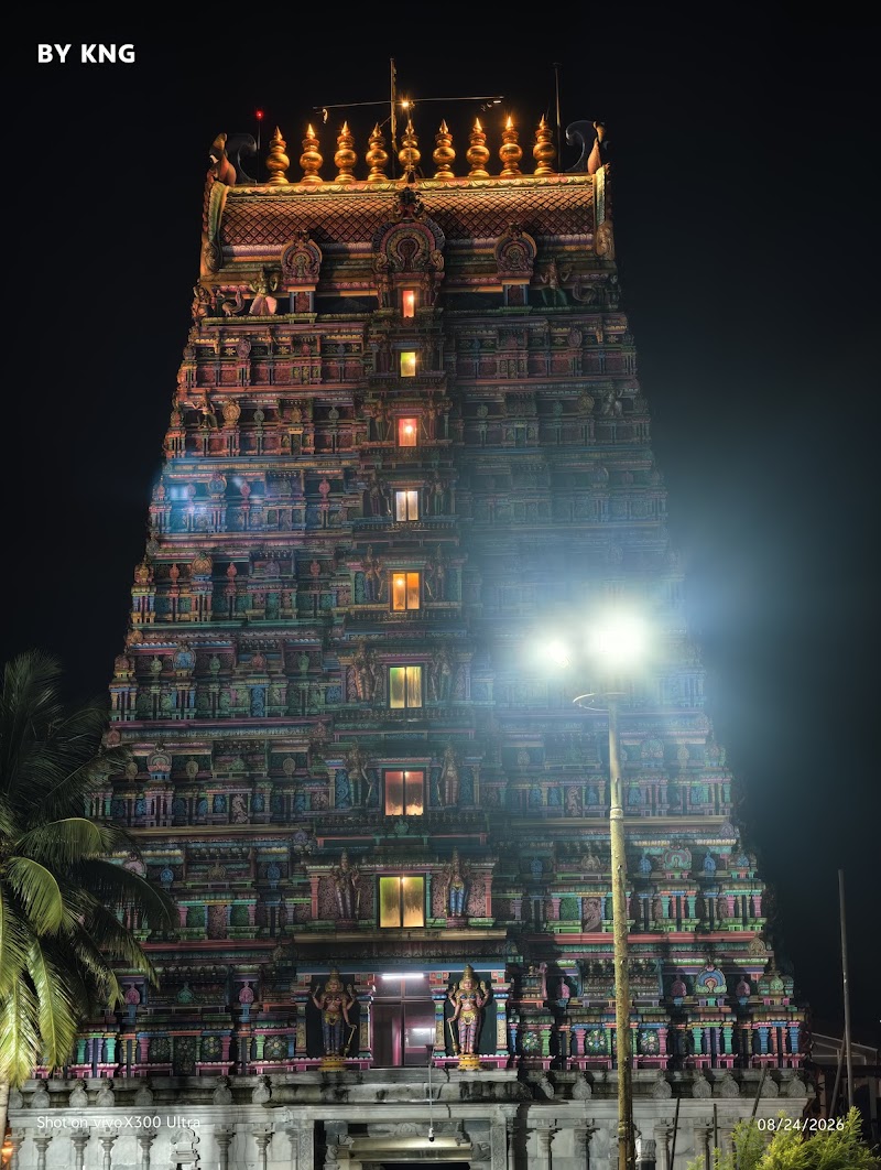 Shri Jagadguru Shankaracharya Mahasamsthana Dakshinamnaya Shri Sharada Peeta - Shri Jagadguru Shankaracharya Mahasamsthana Dakshinamnaya Shri Sharada Peeta C793+F59 Sri Math, near Temple, Sringeri, Karnataka 577139, India