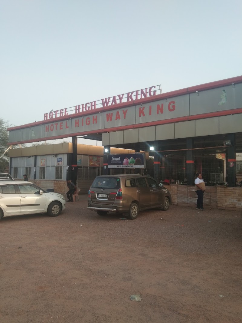 Hotel Highway King Agra Road Kandoli - Hotel Highway King Agra Road Kandoli, N.H.21 Kandoli, Dausa, Rajasthan 303501, India