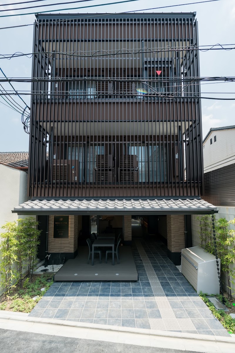 Shiki Suites | KYOTO UMEKOJI 京都梅小路 - Shiki Suites | KYOTO UMEKOJI 京都梅小路 157 Kamiebisuchō, Shimogyo Ward, Kyoto, 600-8242, Japan