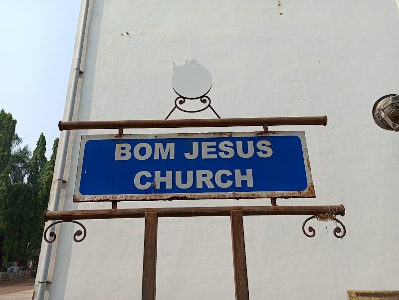 Bom Jesus Church - Bom Jesus Church CR4M+PP7, Manguerial Rd, Fort Area, Moti Daman, Daman, Dadra and Nagar Haveli and Daman and Diu 396220, India