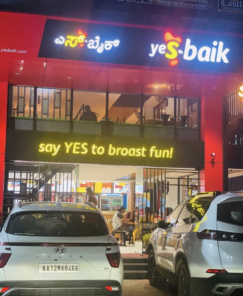 Yesbaik - Yesbaik City Centre Complex, BM Rd, Kushalnagar, Karnataka 571234, India