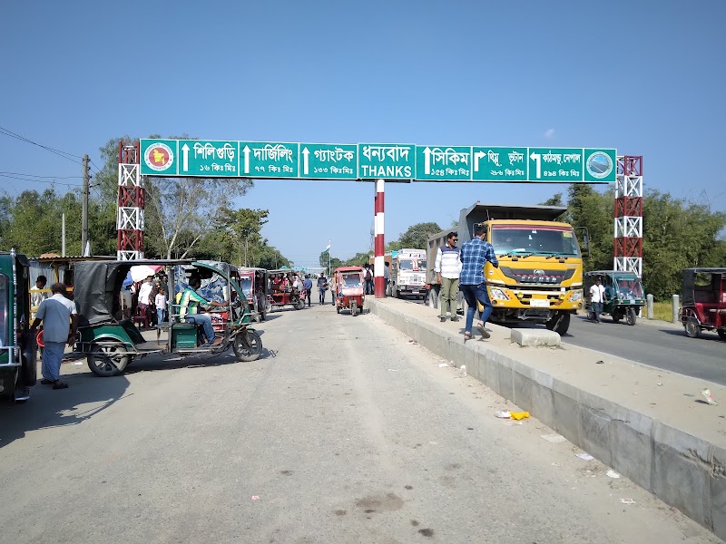 Banglabandha Zero Point - Banglabandha Zero Point, Banglabandha 5030, Bangladesh
