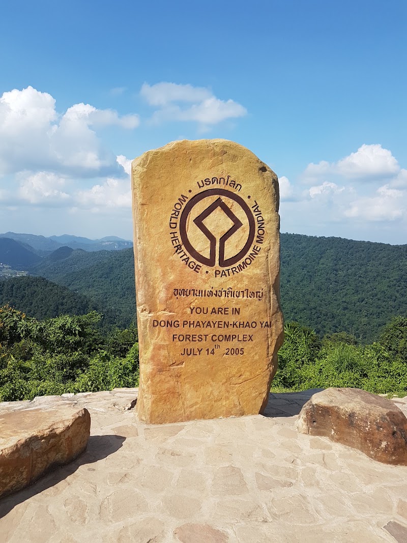 Khao Yai National Park - Khao Yai National Park, Nakhon Ratchasima, Thailand