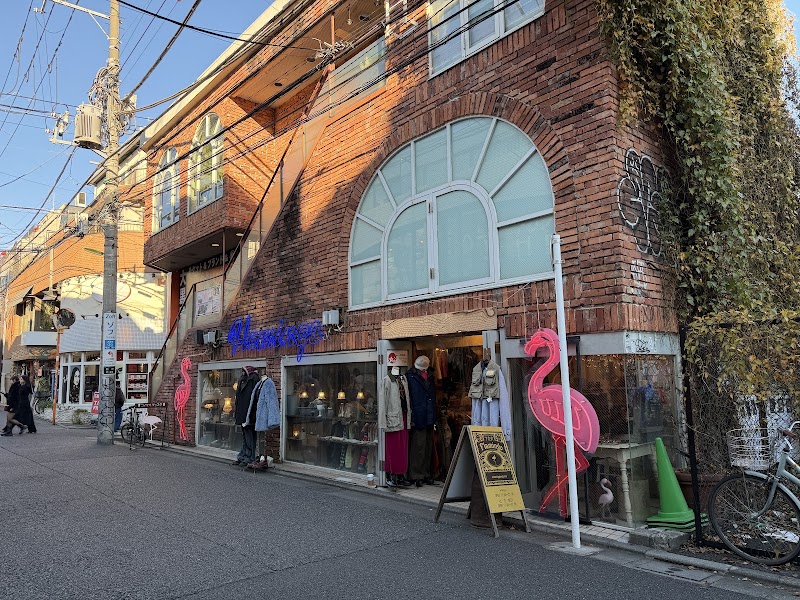 Flamingo (Shimokitazawa Store) - Flamingo (Shimokitazawa Store) Japan, 〒155-0031 Tokyo, Setagaya City, Kitazawa, 2-chōme−25−１２ リサビル 1Ｆ