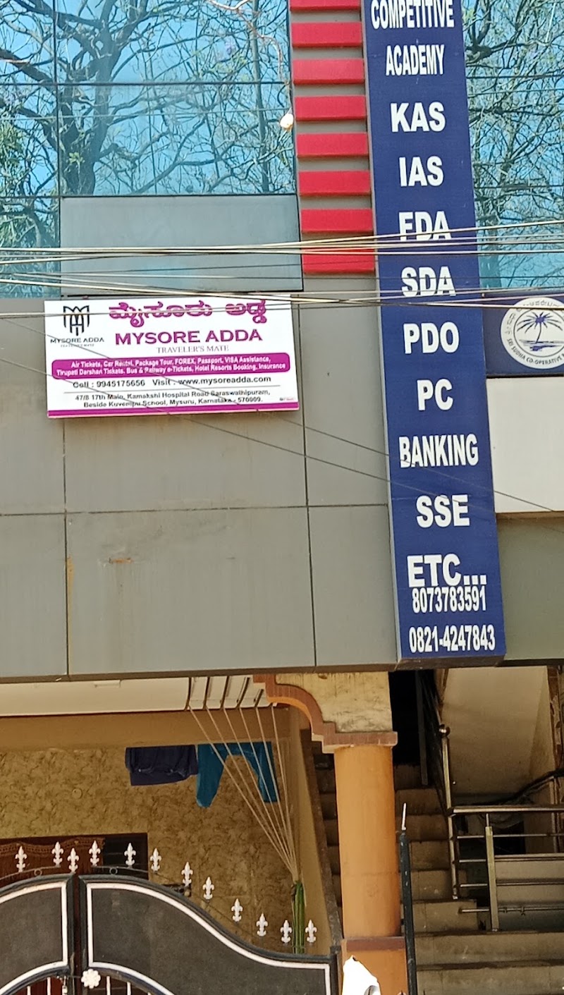 Mysore Adda - Mysore Travel Packages - Mysore Adda - Mysore Travel Packages, 47/8 17th, Main, Kamakshi Hospital Rd, behind Kuvempu School, Kuvempunagara North, Saraswathipuram, Mysuru, Karnataka 570009, India