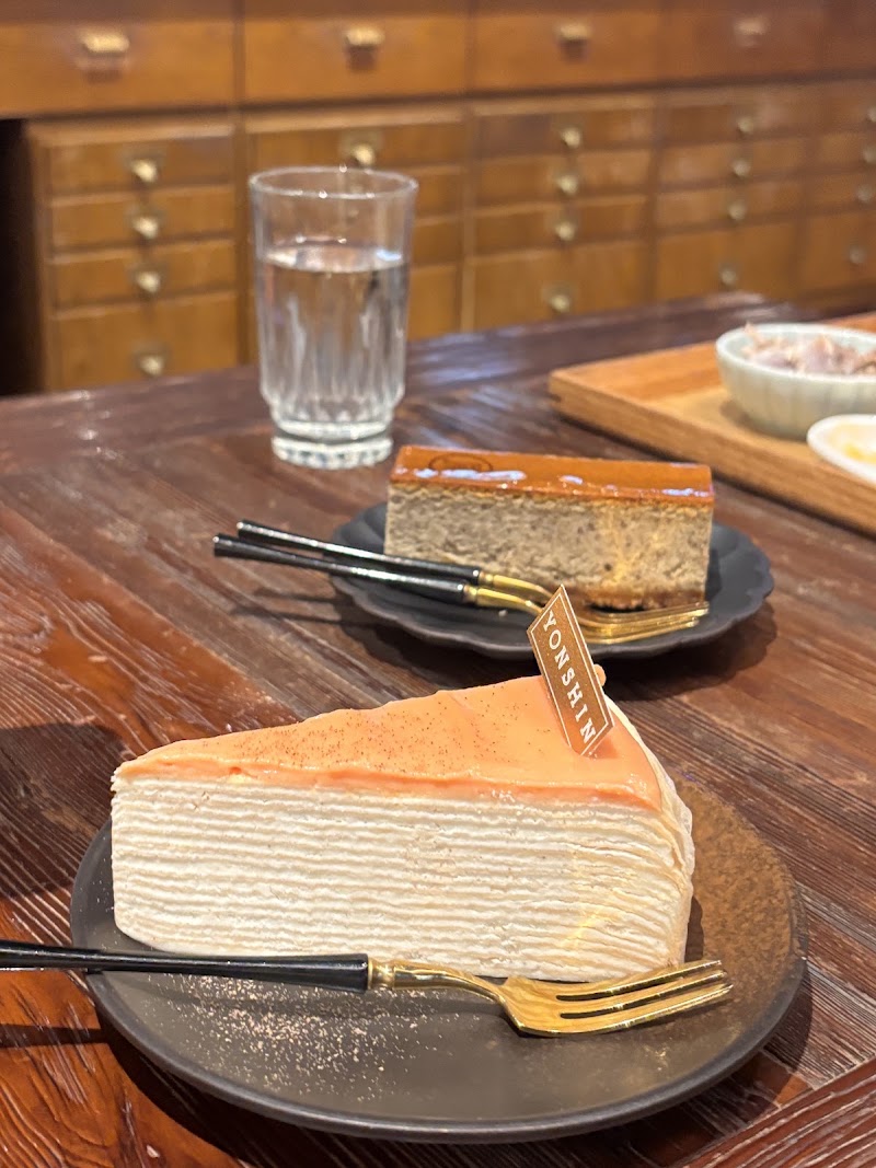 YONSHIN Breeze Shin Kong Nanxi Branch - YONSHIN Breeze Shin Kong Nanxi Branch, 104, Taiwan, Taipei City, Zhongshan District, 中山區 Nanjing W Rd, 15號三樓