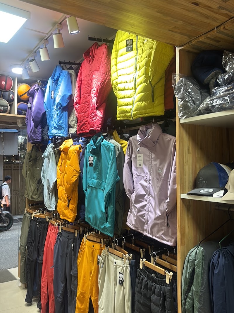 DOLPO - Thamel - DOLPO - Thamel Amrit Marg, Kathmandu 44600, Nepal