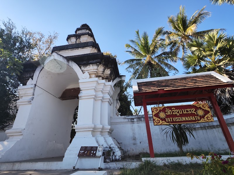 Wat Wisunarat - Wat Wisunarat, V4PQ+XF9, Luang Prabang, Laos
