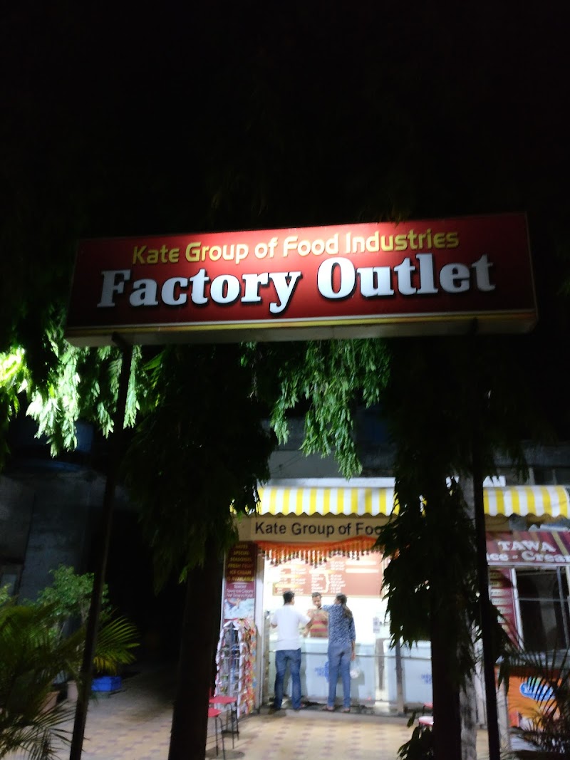 Kate Group of Food Industries - Kate Group of Food Industries, dairy, Kate Vasti Rd, Mithila Nagari, Pimple Saudagar, Pune, Pimpri-Chinchwad, Maharashtra 411027, India