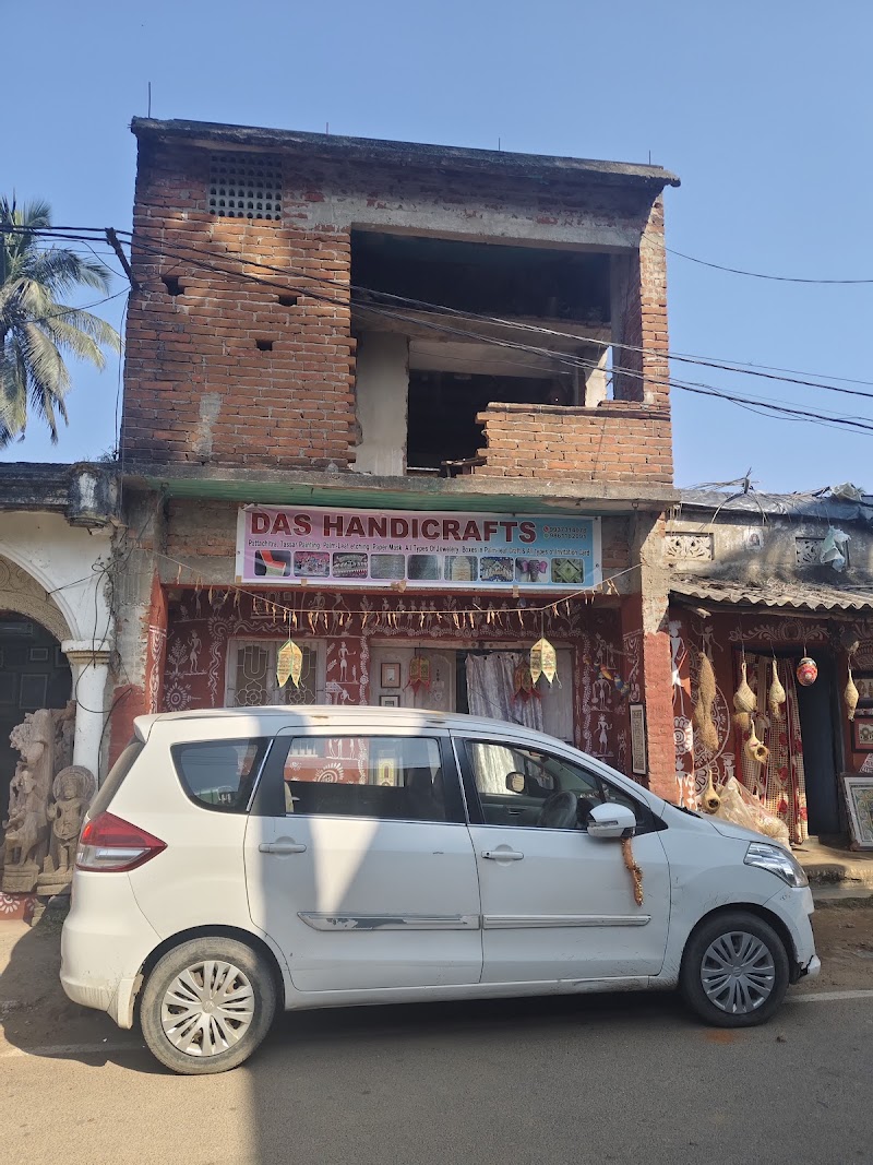 Das Handicraft - Das Handicraft Raghurajpur Rd, Chandanpur, Puri, Odisha 752012, India