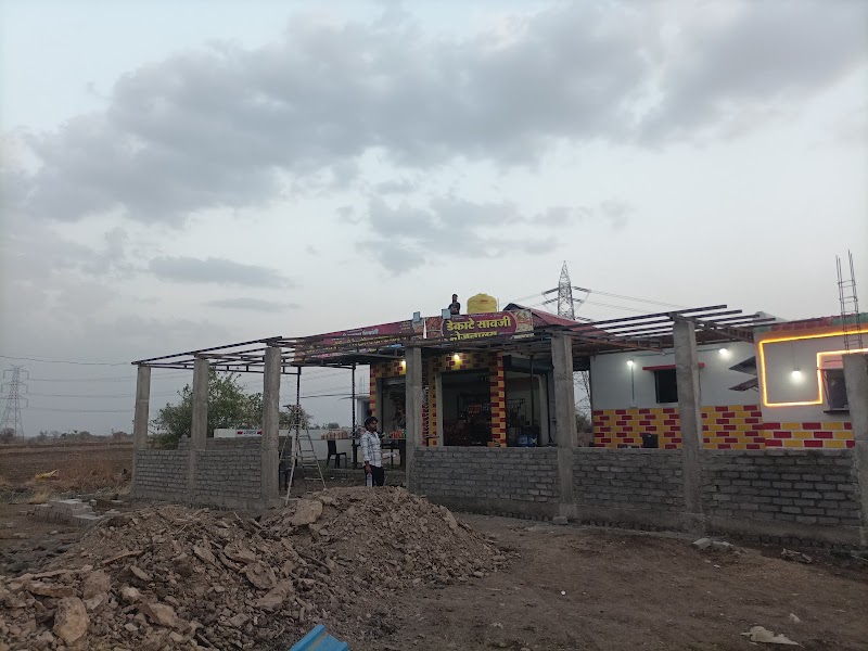 Hotel Dhawal and family restaurant - Hotel Dhawal and family restaurant, M4CR+38, Peth, Maharashtra 441214, India