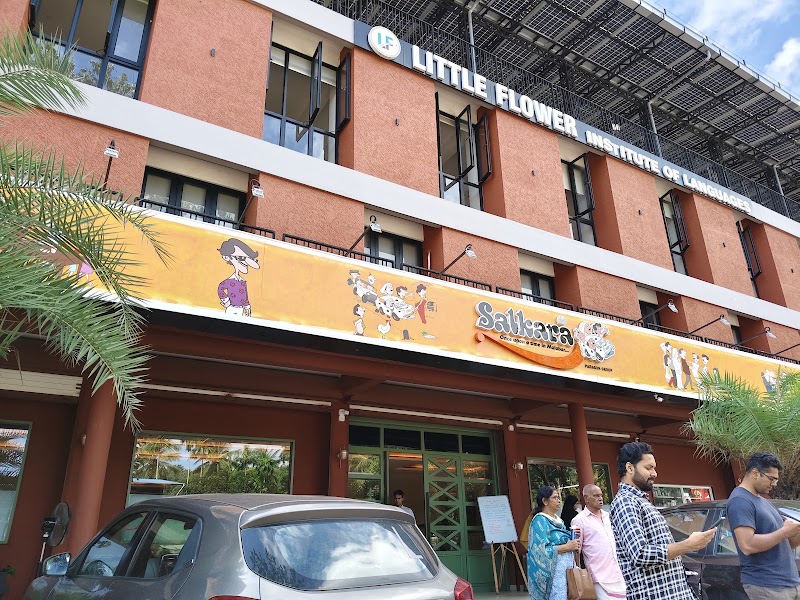 Salkara Restaurant - Salkara Restaurant, Chelavoor, Kozhikode, Kerala 673571, India