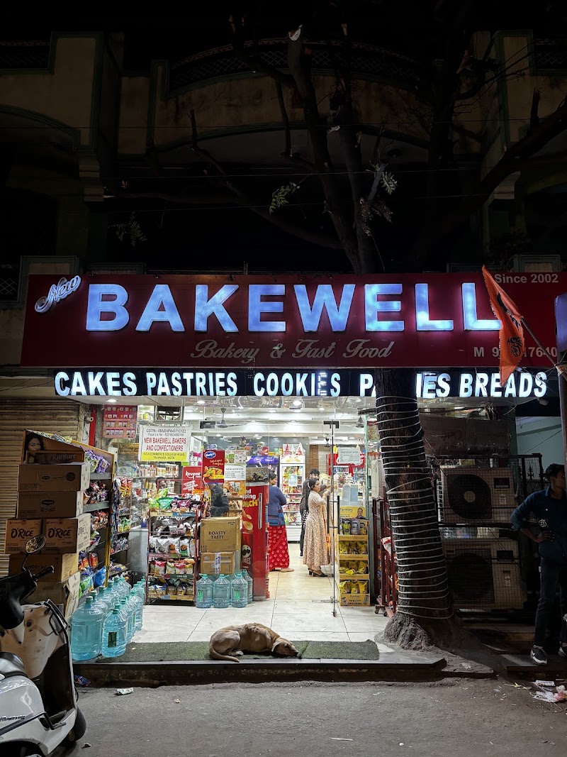 Bakewell Bakers Talwandi - Bakewell Bakers Talwandi, 1-C-5, Commerce College Road, Near Sacred Heart School, Talwandi, Sector 1, Talwandi, Kota, Rajasthan 324005, India