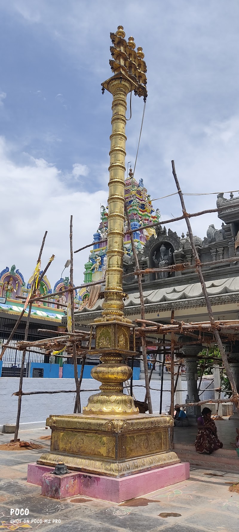 Kanthamma Thalli Temple - Kanthamma Thalli Temple 8PP6+CJR, Inukurthy, Andhra Pradesh 524409, India