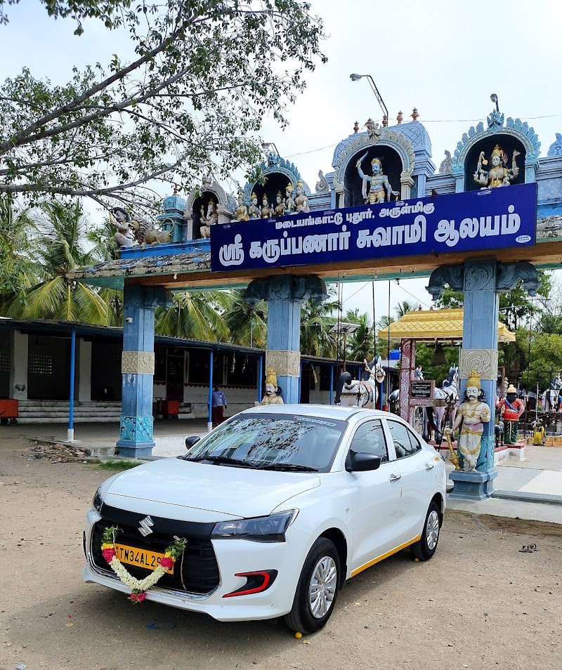 Mahalakshmi Travels - Mahalakshmi Travels New Bus Stand Rd, Kunju Mariamman, Tiruchengode, Tamil Nadu 637211, India