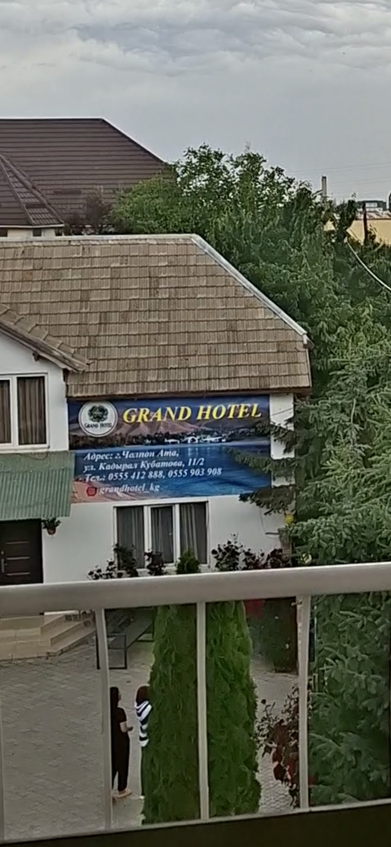 Отель GRAND - Отель GRAND, 11/2 Kubatova, Cholpon-Ata, Kyrgyzstan