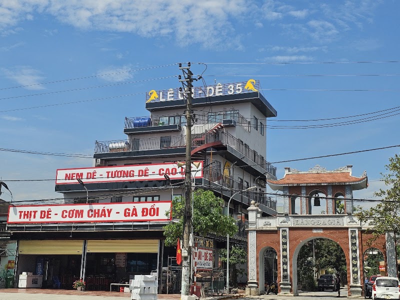 Cổng làng Đa Giá - Cổng làng Đa Giá, 96 QL1A, Hoa Lư, Ninh Bình, Vietnam