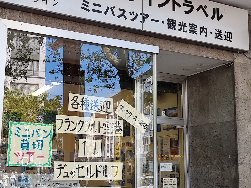 Little Tokyo Düsseldorf - Little Tokyo Düsseldorf, Immermannstraße, 40210 Düsseldorf, Germany