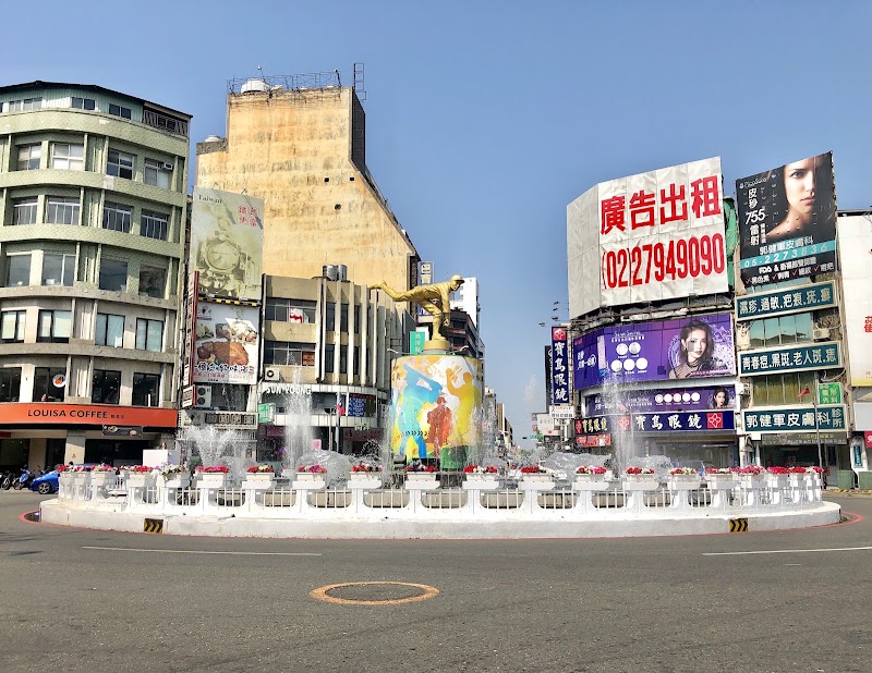 Fountain Circle - Fountain Circle 600, Taiwan, Chiayi City, West District, 嘉義市七彩噴水圓環