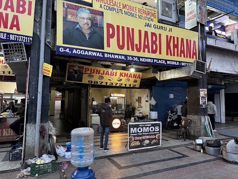 New Punjabi Khana