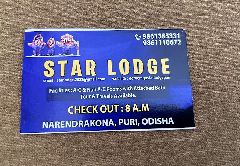 Goroomgo Star Lodge Puri - Goroomgo Star Lodge Puri, Grand Rd, Puri, Odisha 752001, India