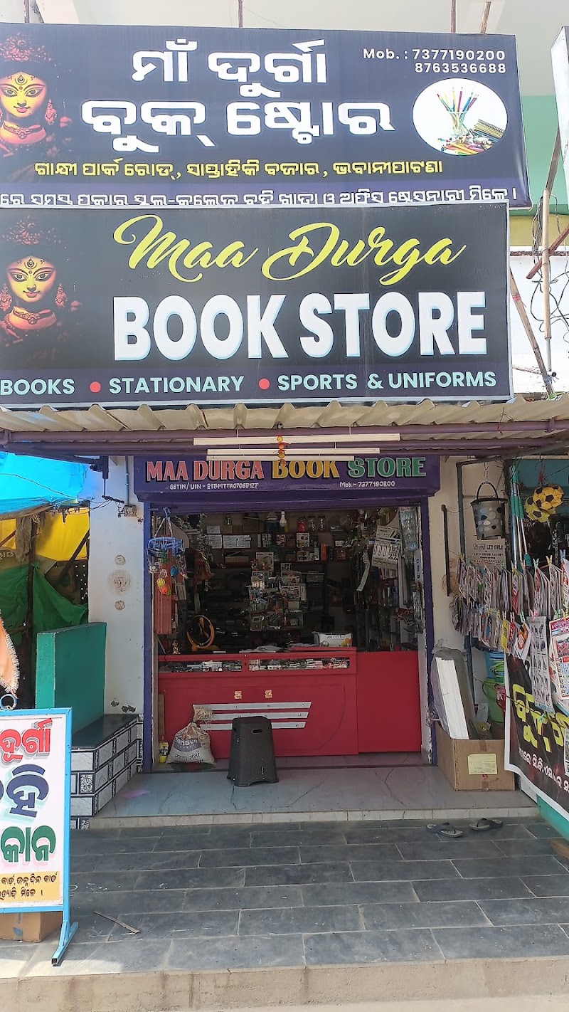 Maa Durga Book Store BN patna - Maa Durga Book Store BN patna, Weekly Market Rd, Ramnagar Para, Bhawanipatna, Odisha 766001, India