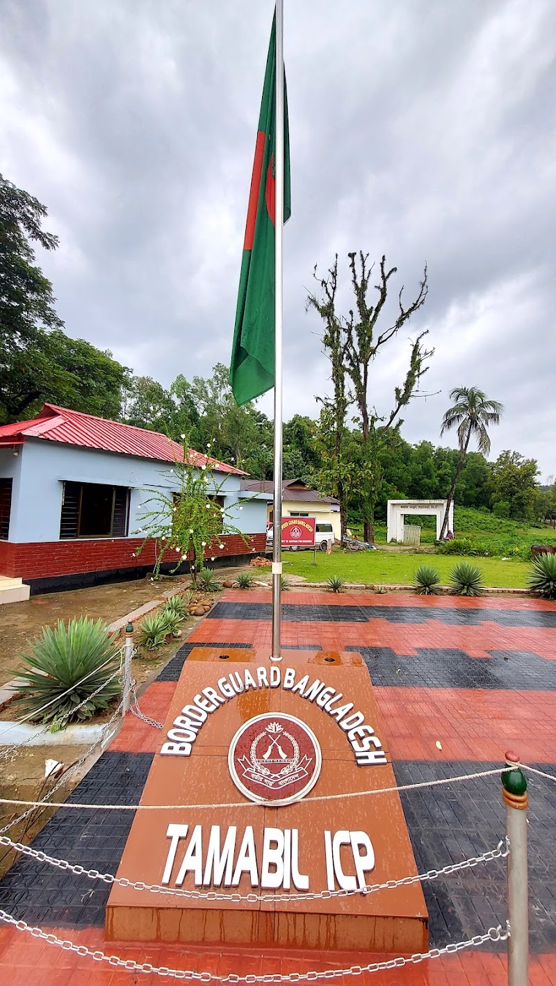 India Bangladesh Border Check Post - India Bangladesh Border Check Post, 52MJ+JP2, AH1, Dawki, Meghalaya 793109, India