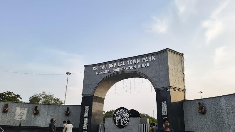 Town Park - Town Park Town Park Parking, Dabra Chowk Over Bridge, PLA, Hisar, Haryana 125001, India