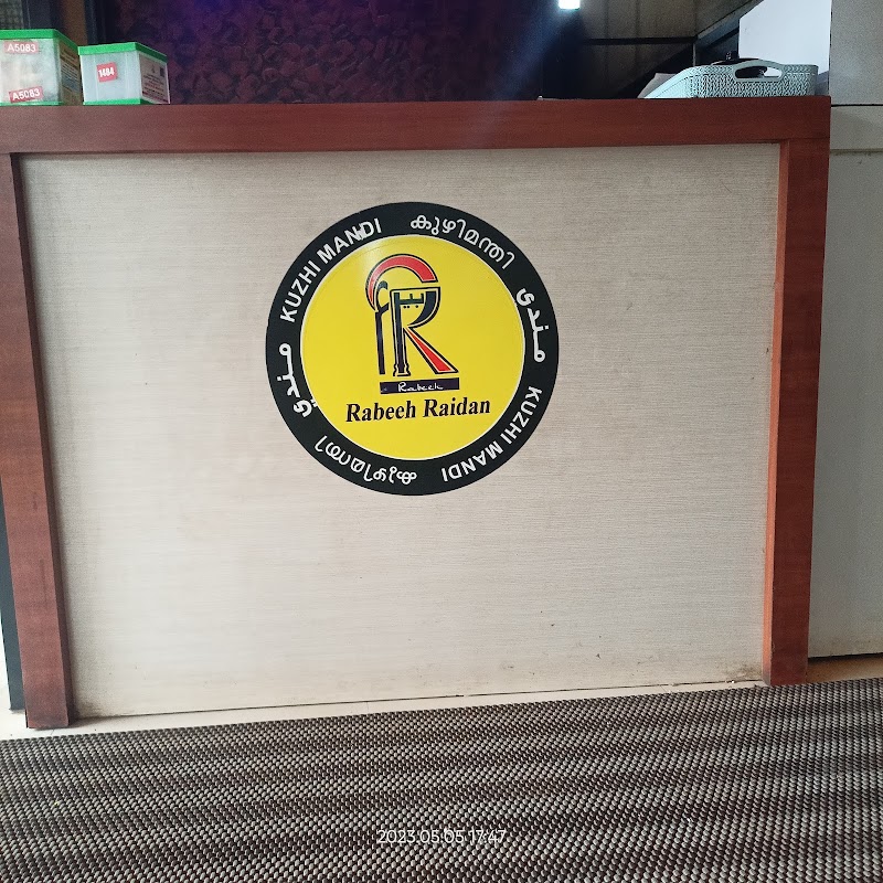 RAIDAN KUZHIMANTHI - RAIDAN KUZHIMANTHI, X833+RVM, Kappuparambu, Thazhekode, Kerala 679341, India
