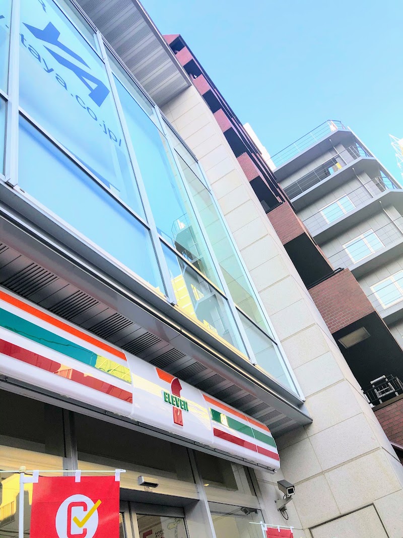 7-Eleven Osaka Nishi-Shinsaibashi 1-chome - 7-Eleven Osaka Nishi-Shinsaibashi 1-chome, 1-chōme-10-15 Nishishinsaibashi, Chuo Ward, Osaka, 542-0086, Japan