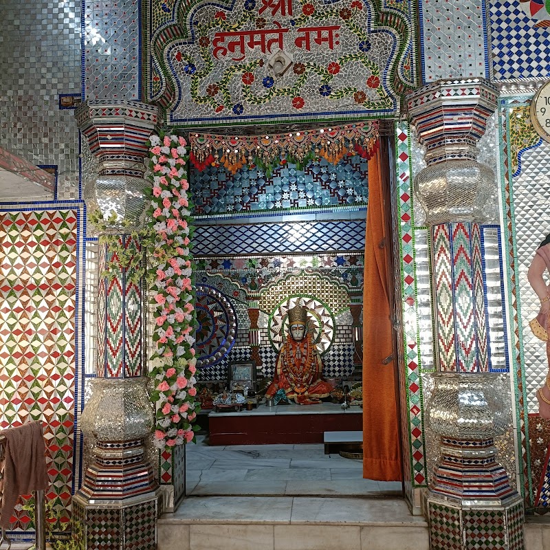 Shri Tulsi Peeth Seva Nyas - Shri Tulsi Peeth Seva Nyas, Aamodavana, Post Naya Gaon, Satna, SH 11, Janki Kund, Chitrakoot, Madhya Pradesh 485334, India