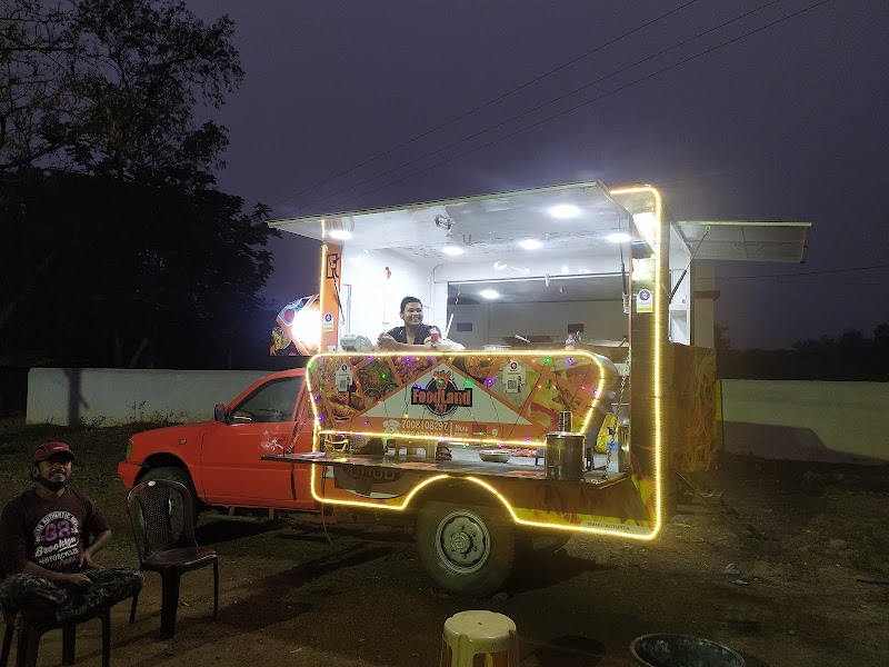 Foodland 207 - Foodland 207, Infront of Durga mandap, Belpahar, Odisha 768217, India
