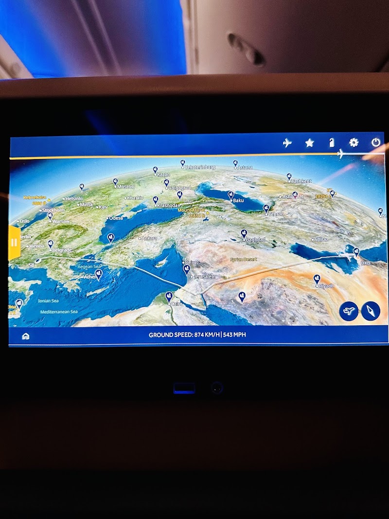 flydubai Travel Shop, Sharjah - flydubai Travel Shop, Sharjah Tower 400, Ground floor - Ibrahim Mohammed Al Medfa'a St - Al Soor - Hay Al Qasimiah - Sharjah - United Arab Emirates