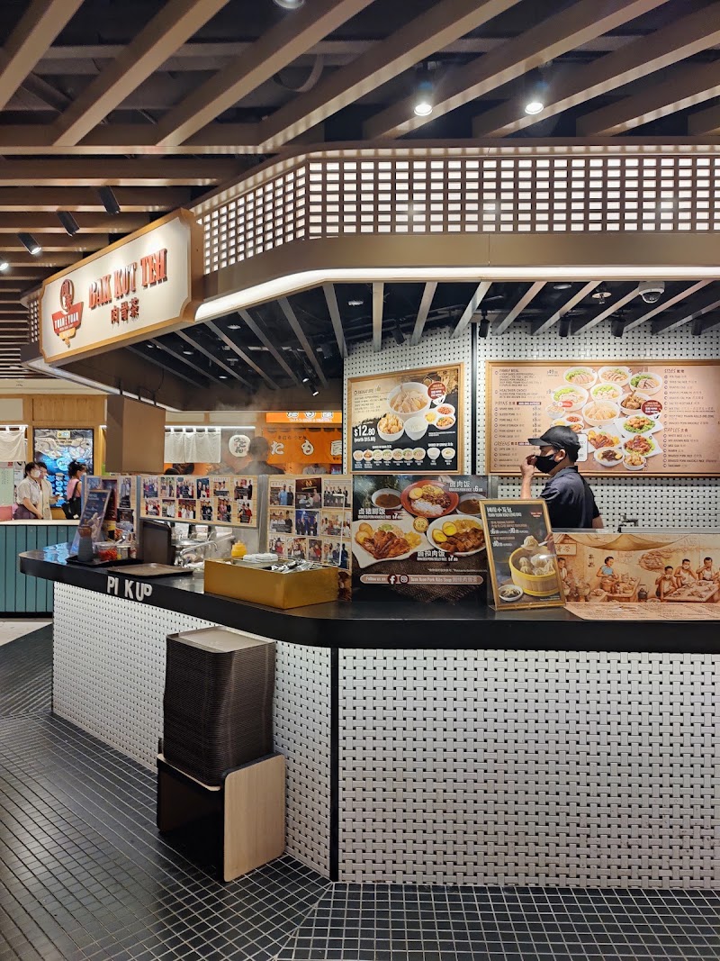 Plaza Singapura - Plaza Singapura 68 Orchard Rd, Singapore 238839