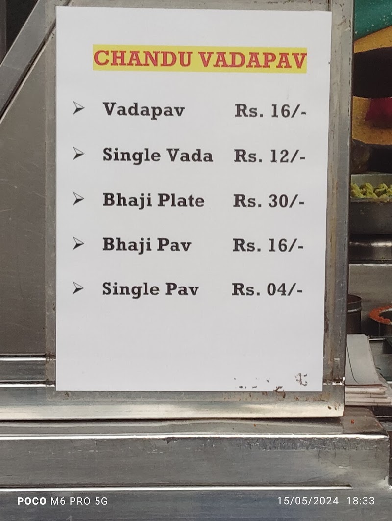 Chandu Vada Paav - Chandu Vada Paav, Shahu Nagar, Mahim East, Dharavi, Mumbai, Maharashtra 400017, India