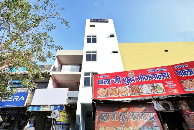 Hotel O The Moon - Hotel O The Moon Hoshiyarpur, Block F, Sector - 106, Noida, Uttar Pradesh 201313, India