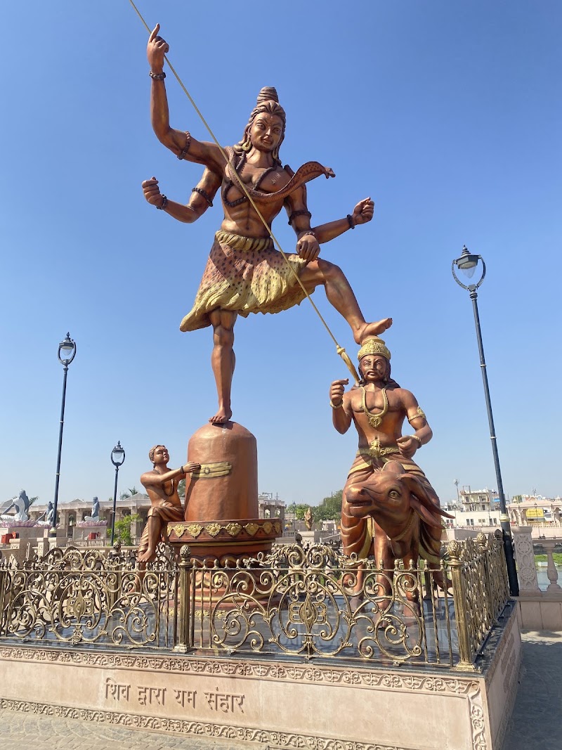 Shri Kalbhairav - Shri Kalbhairav 5QH9+7WP Shri Mahakal Mahalok, Bagambag Colony, Ujjain, Madhya Pradesh 456006, India