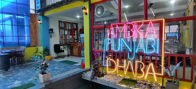 Ambika Punjabi Dhaba (birsons kitchen)