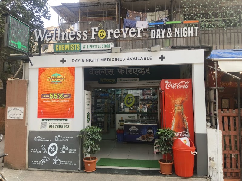 Wellness Forever Pharmacy - Bandra Pali Naka - Wellness Forever Pharmacy - Bandra Pali Naka, Shop No-1,Ground Floor ,Bandra Lourdes Haven,Ambedkar Road, Pali Mala Rd, Bandra West, Mumbai, Maharashtra 400050, India